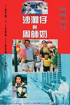 国产人成精品午夜在线观看